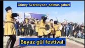 Güney Azərbaycanın salmas şəhərində bəyaz gül festivalı. #bütövazərbaycan #güneyazerbaycan #təbriz