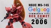 Does the HGUC MS-14S Gelgoog (Commander Type) still holds up today?