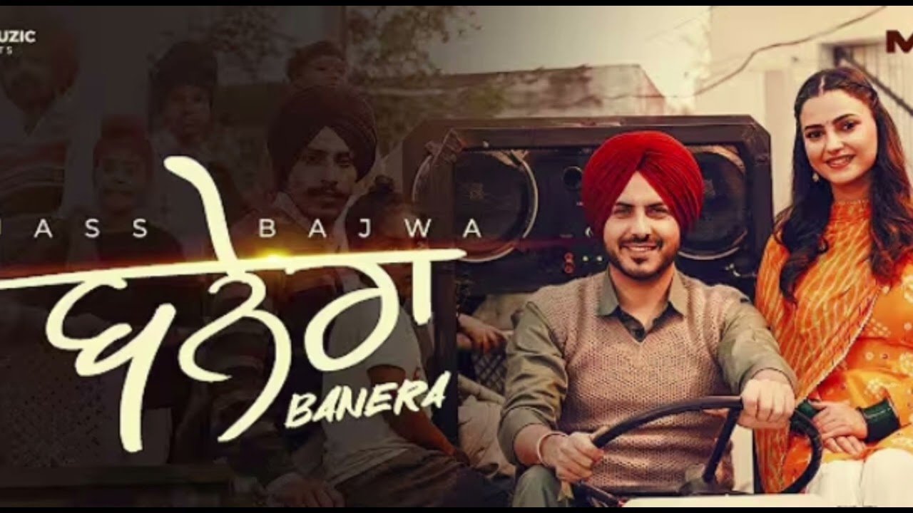 Banera | Jass Bajwa | Official Song