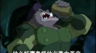 西游记动画片 片尾曲