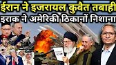 04 April | Aaj Ki 25 Sabse Badi Khabrein | Top 25 Breaking News Today | Ravish Kumar Prime Time