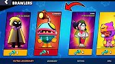 😱MEGA RARE GIFTS FROM SUPERCELL!!!✅️🤩 | Brawl Stars FREE GIFTS 🍀