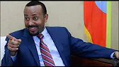 ጉድ! ሰበር ጀመረ ተሰማ! | Ethiopian news today | feta daily | anchor media | ethio forum 24 February 2026