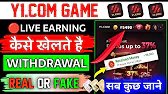 Y1.Com Game Withdrawal | Y1.Com Game Se Paise Kaise Kamaye | Y1.Com Game | Y1.Com Game Withdraw Kare