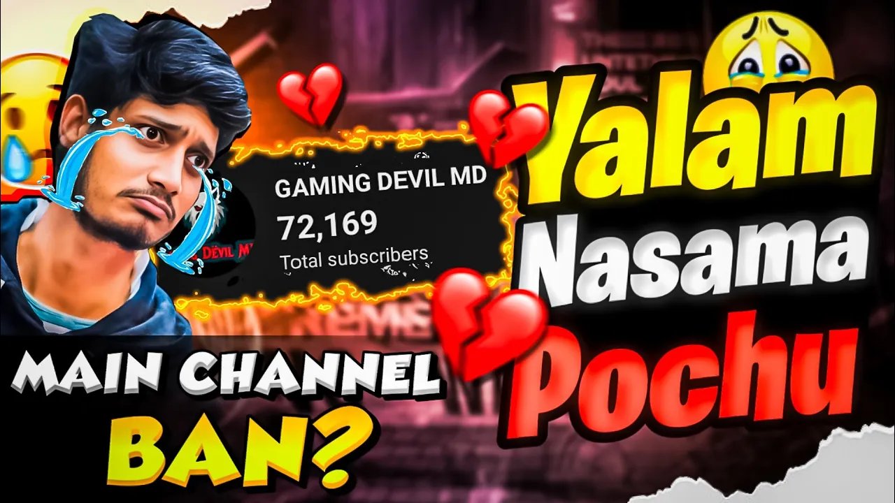 GAMING DEVIL MD CHANNEL BAN ?
