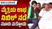 "After 3 Losses, Tumkur Plan? | ಮೂರು ಸೋಲಿನ ನಂತರ ನಿಖಿಲ್‌ರ ತುಮಕೂರು ಪ್ಲಾನ್ ಏನು?"