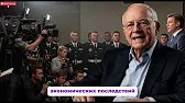 USS Abraham Lincoln под огнем: Трамп требует прекращения огня, Иран отвергает предложение
