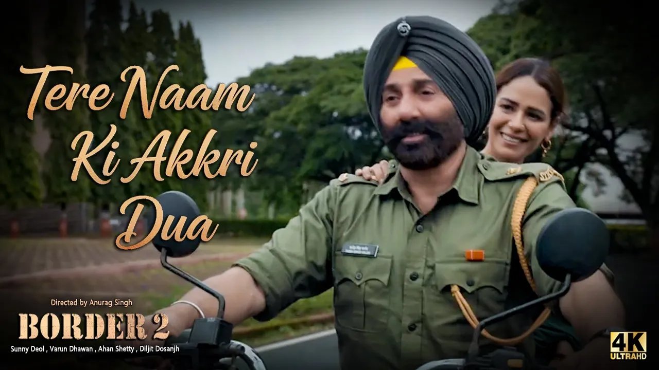 Tere Naam Ki Akhari Dua (Official Song) Borde...