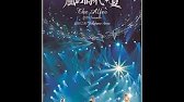 THE ALFEE 2023 Summer Genesis of New World 風の時代★夏 30.July.2023 完全版