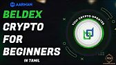 Beldex Crypto Basic for Beginners in Tamil! #aarman #beldex #crypto #cryptotamil #cryptocurrency
