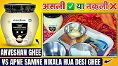 Anveshan ghee review || Best ghee in india