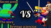 Chicken gun animation revenge scienctist | Куриный пистолет анимация месть ученого