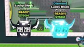 Opening to secret, Lucky blocks || Cobra Empire Gaming #roblox #stealabrainrot #shorts ￼