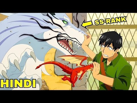 (FULL) Reborn As The Weakest E-Rank He Turns ...