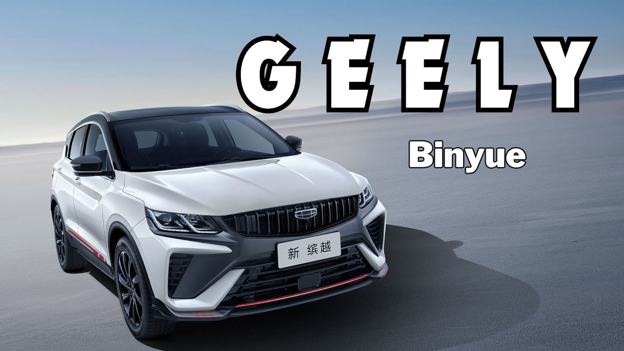 2024 Geely Binyue 1.5T Immersive review