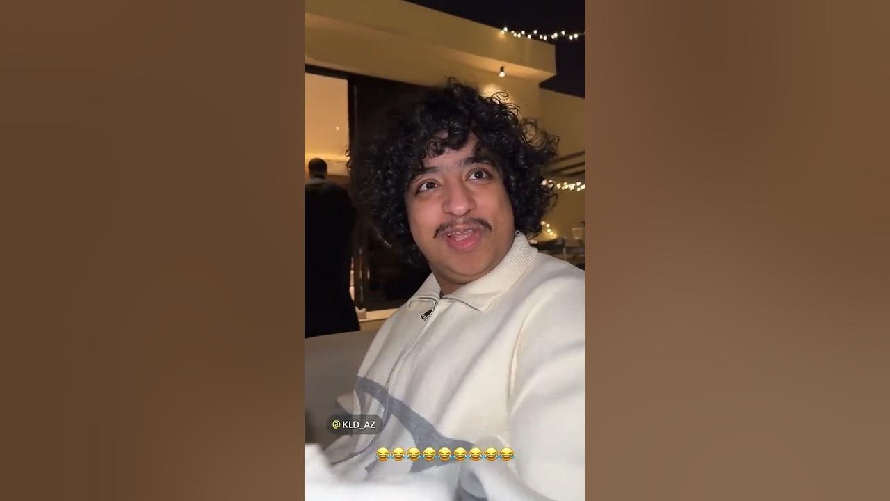 ضحك عبدالرحمن السدحان والشيف مارادونا في عزومة يزيد المجيول😂🤣