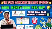 🔴 BC Ghosh New Update 🤑 | Earn Money ₹1000 - ₹2000 A Day 💥 | Tamil | Best Money Earning Platform 🏦