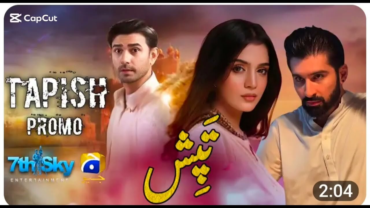 Tapissh || Launch Promo 01 || Daily at 9:00 PM || Laiba Khan Ali Ansari & Muneeb Butt