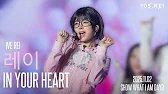 [4K] “IN YOUR HEART”—— 레이 REI 아이브(IVE) Fancam SHOW WHAT I AM Day3 - KSPO DOME #REI #직캠 #Ive #아이브