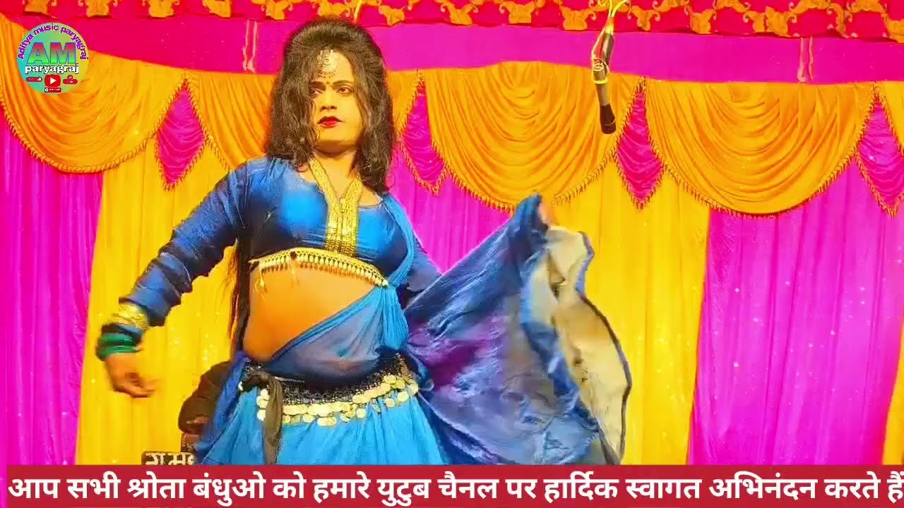 करिश्मा रानी और सूबेदार कॉमेडियन की शानदार जोड़ी मचा स्टेज पर तहलका #मास्टर सोहन लाल की नौटंकी