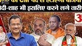 01 March2026 | Aaj Ki 25 Sabse Badi Khabrein | Top 25 Breaking News Today | Ravish Kumar Official