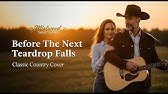 Before the Next Teardrop Falls (Freddy Fender Cover) | Vintage Country Version