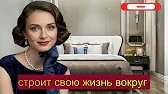 Video 11