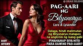 BABAE DI MALIMUTAN NG BILYONARYO MATAPOS NA ANGKININ NITO, PINAHANAP SIYA PARA GAWING PAG-AARI NITO?