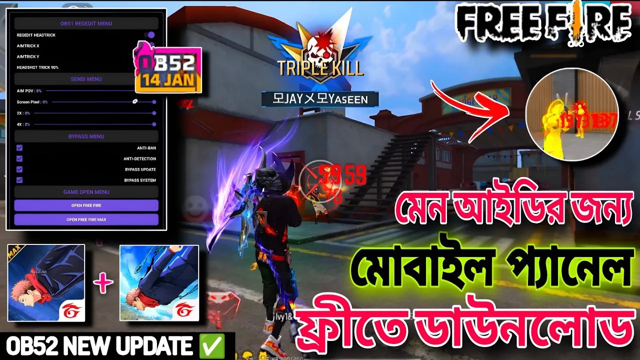 Ob52🎯New update Antiban Mobaile Panel🔥Free Fire Injector😈FF panel Hack Mobile FF Injector🔴