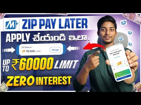 How To Apply Mobikwik Zip Pay Later | Mobikwik Zip Pay Later Full Details In Telugu | Mobikwik Zip