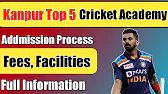 Kanpur cricket academy ll kamla club cricket academy kanpur ll kanpur cricket academy addmission fee