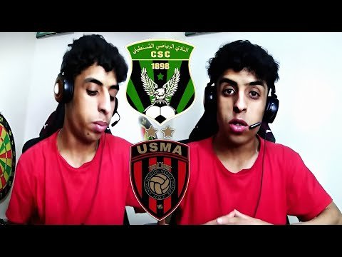 الصراع عن المركز التاني مادا قلت عن مقابلة ات...