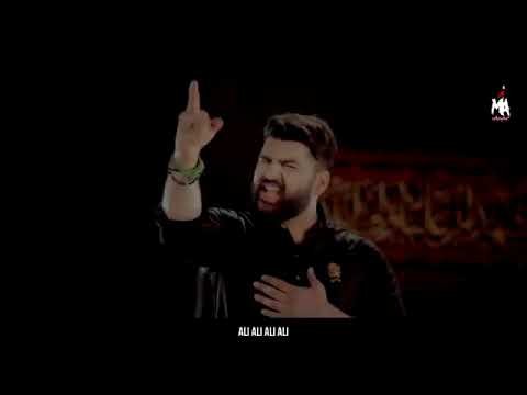 Mera kalma bhi ali mera sajda bhi ali