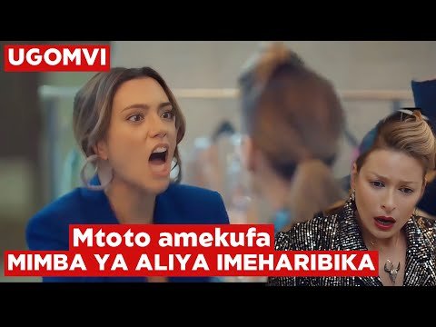 CRYSTAL LEO USIKU. FEI KAMSUKUMA ALIYA MIMBA IMEHARIBIKA KILIO TU