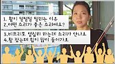 [당신의 소리를 고쳐 드립니다.바이올린에 관한 여러가지 질문 모음]